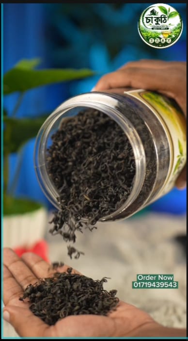 চা কুঠি গ্রিন টি