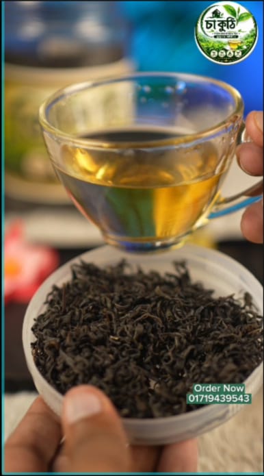 চা কুঠি প্রিমিয়াম টি