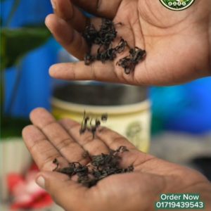 খাঁটি সিলেটি প্রিমিয়াম গ্রিন টি ২৫০ গ্রাম