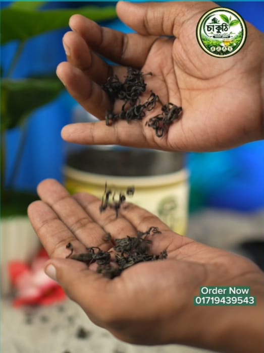 চা কুঠি প্যাকিং