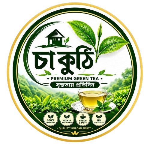 চা কুঠি লোগো
